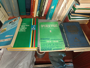 Журналы книги справочник про марки СССР и Европы (6 фото из 10)