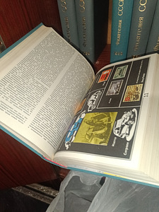 Журналы книги справочник про марки СССР и Европы (9 фото из 10)