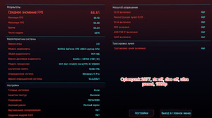 Gigabyte G5 KF RTX 4060 (9 foto / 9)
