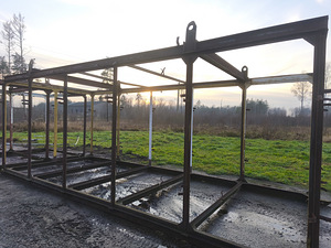 Metallraam /soojak/aiamaja (2 foto / 6)