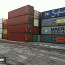Jūras konteineri (foto #3)