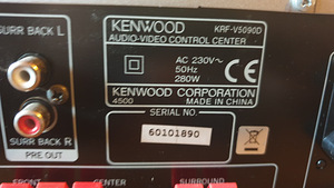 Kenwood KRF-V5090D (2 foto / 3)