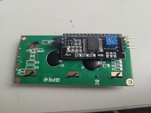 LCD1602 I2C Arduino (2 foto / 2)