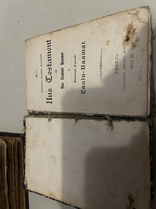 Антикварные книги (4 фото из 9)