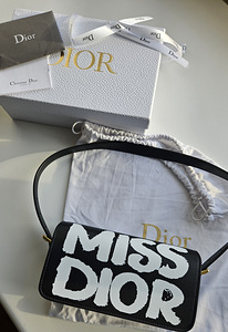 Miss Dior flap bag (5 foto / 7)