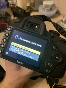 Nikon d3200 ja kit objektiiv (2 foto / 9)