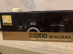 Nikon d3200 ja kit objektiiv (7 foto / 9)
