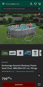 Bestway bassein 488x305x107 (5 foto / 8)