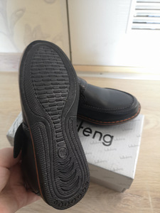 Uued kingad 28 (2 foto / 3)
