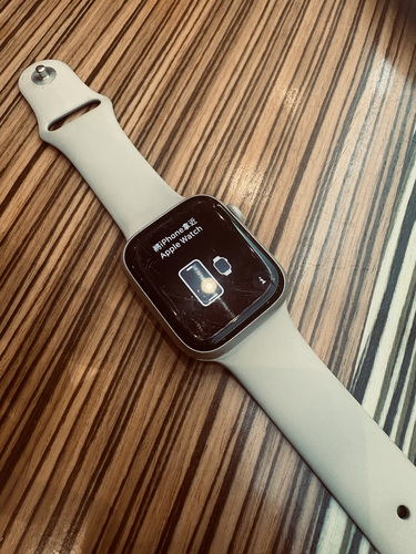 Apple watch series 7 45mm LTE