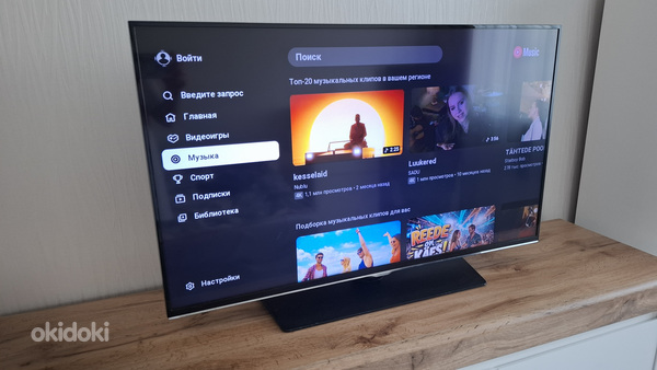 SAMSUNG TV Smart 40"