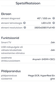 SAMSUNG TV Smart 40" (3 фото из 4)