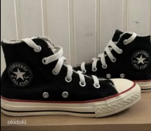 Nahast k/s tossud Converse, karvase voodriga s.29/30