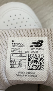 Valged nahast vabaajajalatsid/tossud New Balance s.37,5 (6 foto / 6)