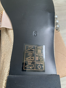 Kuldsed baleriinad River Island s.39 (7 foto / 7)