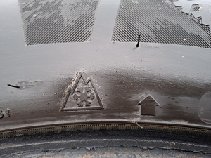 235 65 16C m+s 6-7mm 4tk, 2tk (7 foto / 7)