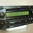 Toyota Hilux hiace T3800 raadio cd MP3 PZ476-002 (foto #1)