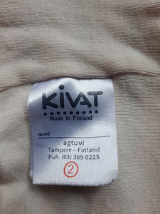 Kivat puuvillane maskmüts s 2 (3 foto / 3)