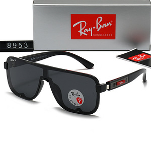 Uued päikeseprillid Prada, Armani, Ray ban, Hugo Boss (1 foto / 10)