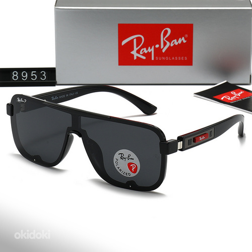 Uued päikeseprillid Prada, Armani, Ray ban, Hugo Boss