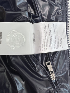 Uus vest Moncler (3 foto / 7)