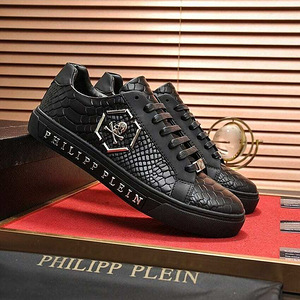 Uued meeste tossud Philipp Plein (1 foto / 6)