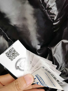 Uued joped Moncler (3 foto / 9)