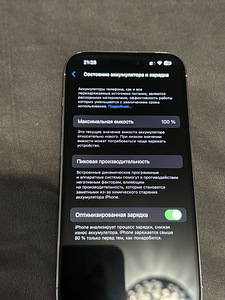 iPhone 14 pro 256GB (3 foto / 6)