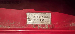 Lada 2105 44KW (7 foto / 9)