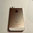 iPhone SE 32GB Gold (foto #5)
