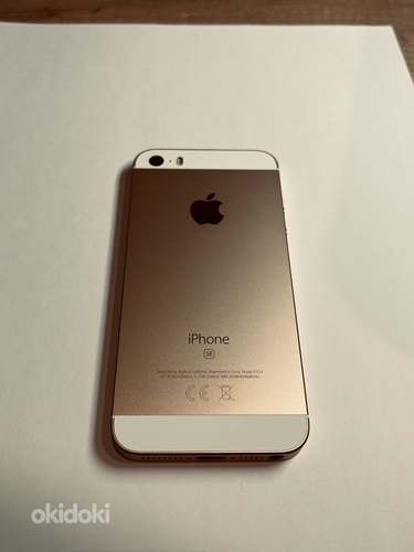 iPhone SE 32GB Gold (фото #5)