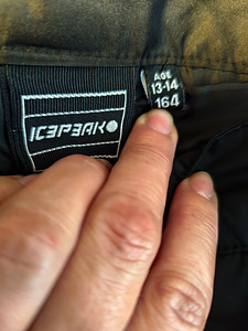 Talvejope+püksid ECEPEAK 164 (6 foto / 8)