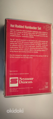 Seymour Duncan kitarri helipead (foto #2)