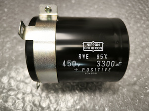 Kondensaator 3300µF 450V (2 foto / 3)