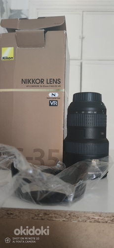 Nikkor AF-S 16-35mm f/4 G ED VR (foto #1)