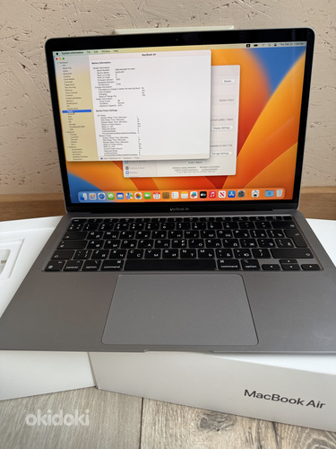 Apple MacBook Air M1, 8 ГБ, 256 ГБ RUS (фото #2)