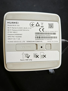 4G LTE Wi-Fi роутер Huawei B628-265 (3 фото из 4)