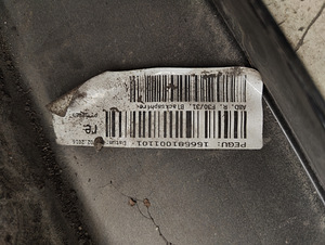 BMW F30/F31 küljekarbi katted OEM (4 foto / 6)