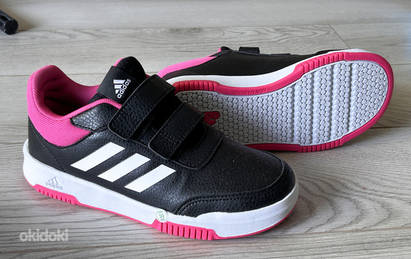 Кроссовки Adidas