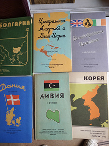 Antiiksete maailma riikide kaartide kogu (1 foto / 3)