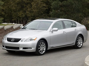 Esiotsavõre Lexus GS300 2005-2008 a. Originaal. (3 foto / 3)