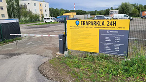 Narva mnt 174a, Lasnamäe, Tallinn, Harjumaa (7 foto / 8)