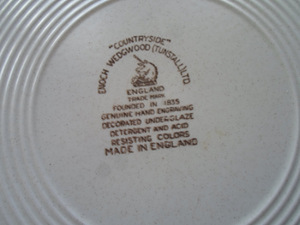Vintage taldrik Enoch Wedgewood Countryside (2 foto / 3)