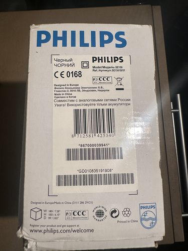 Juhtmevaba lauatelefon Philips SE150