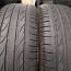 235/65/17 Bridgestone Dueler HP Sport 2шт 5мм Летняя резина (фото #1)