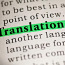 Tõlkimine, parandamine (eesti-vene, vene-eesti) (foto #1)