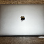 Apple Macbook Pro 16 ГБ/256 ГБ/i7 (15 дюймов, 2017), серый космос (фото #2)