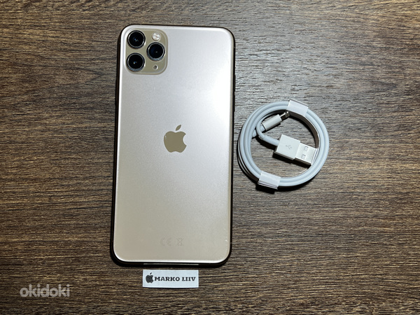 Apple iPhone 11 Pro Max 256gb, Gold (foto #3)