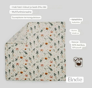 Kahekihiline Elodie mähe (7 foto / 7)