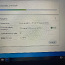 Lenovo ThinkPad T470s, Core i5, 8GB, 256GB SSD (foto #3)